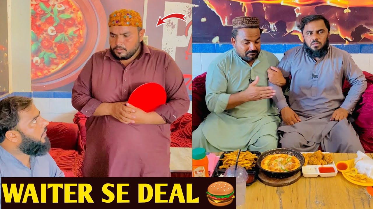 Waiter se Deal mehnga par Gai 🍔😎