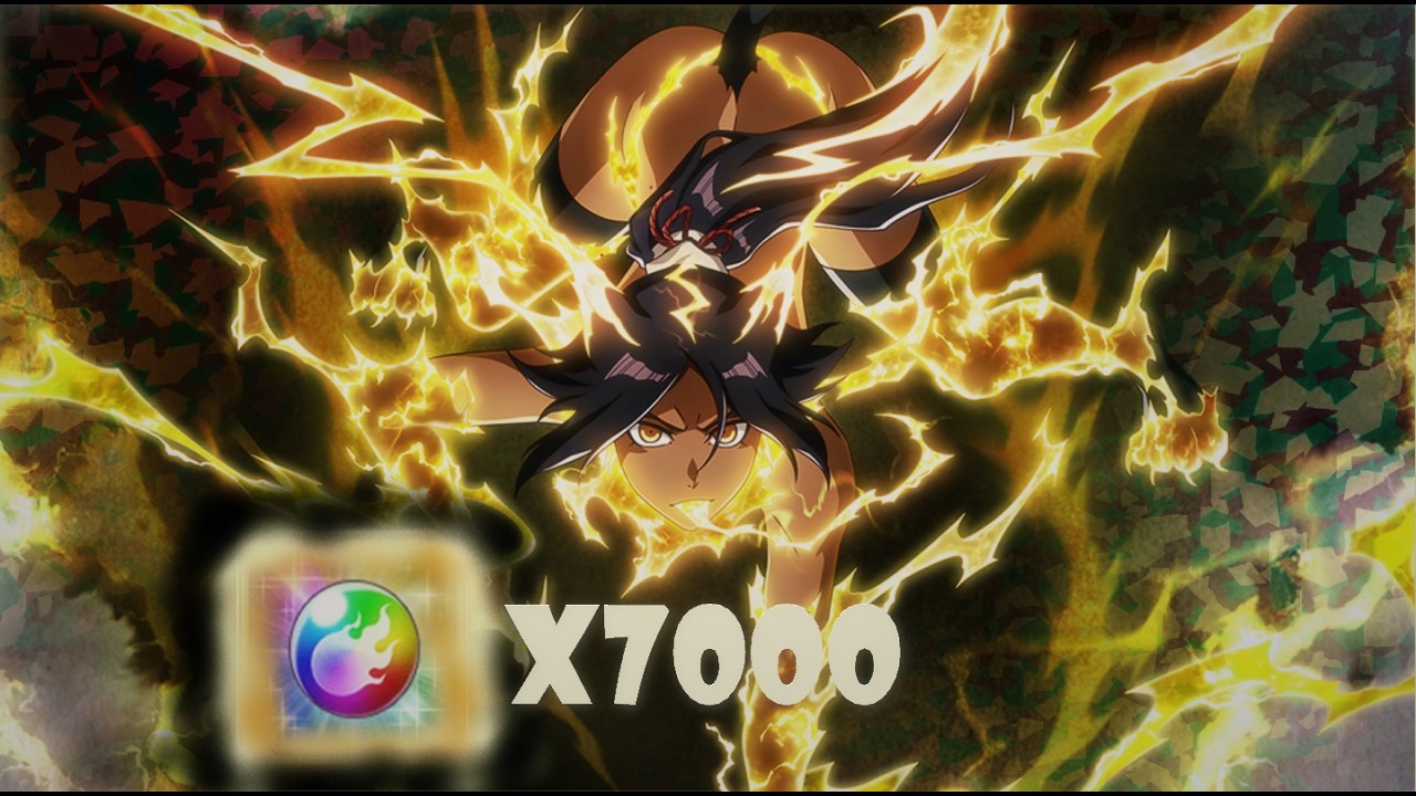 CAN WE GET HER 5/5? COUR 4 TYBW SUMMONS / Bleach: Brave Souls!