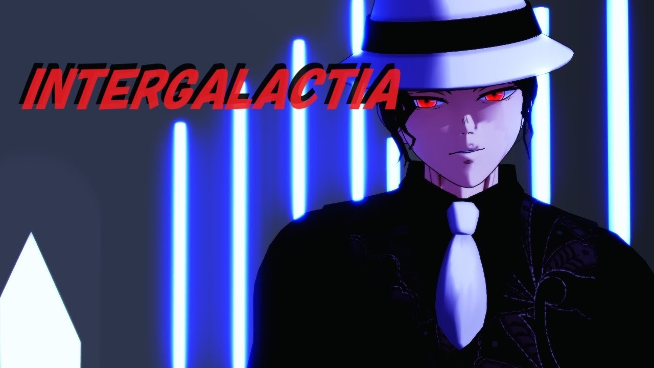 【鬼滅のＭＭＤ】INTERGALACTIA【鬼舞辻無惨＆継国兄弟】