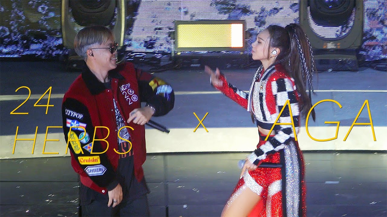[4K] 江海迦 廿四味《小問題》《3AM》《Do or Die》《CityPop》 AGA ONEDERFUL LIVE 2023 演唱會尾場 MEDLEY 20230827 24herbs 24味