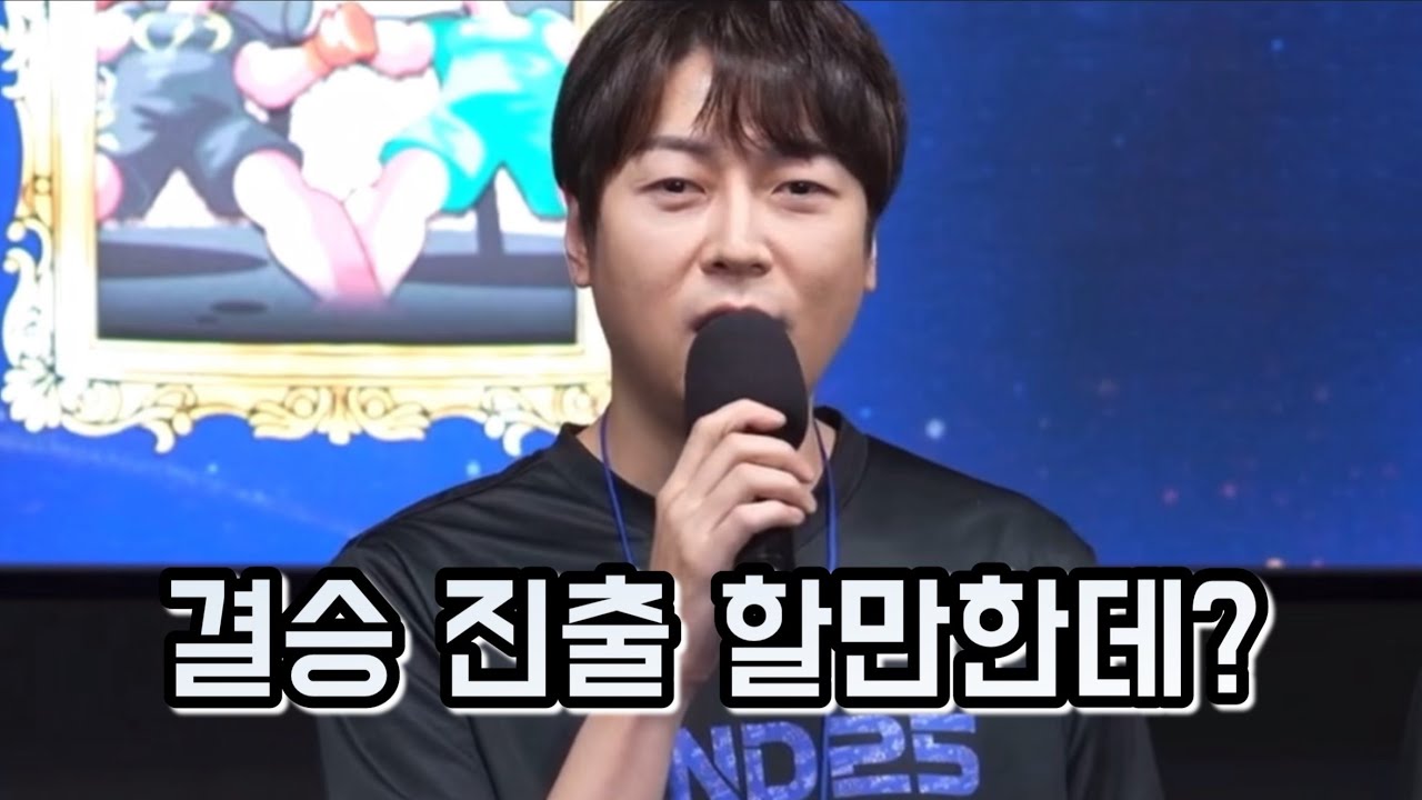 [2025 자낳대: 이름없는 초대장] 할만한데? 미드 네클릿 HL (w. 폭탄목걸이)