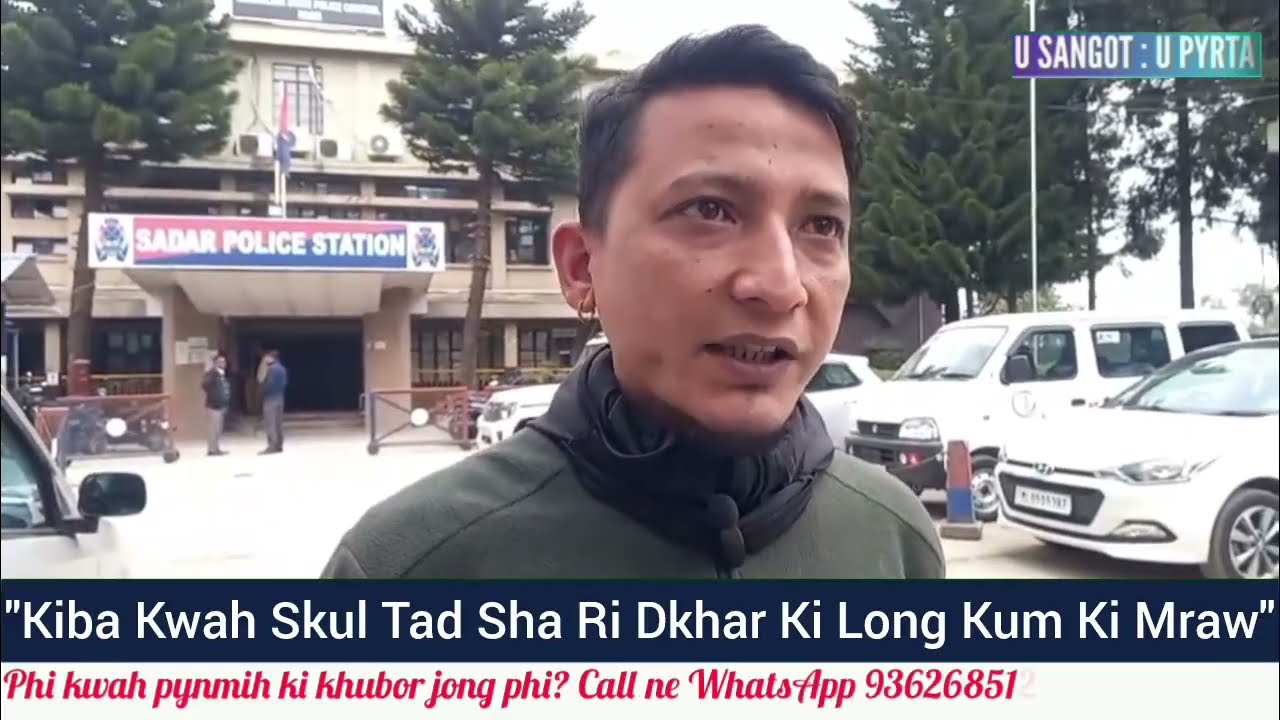 Nga wan na ka ïing ba dang bat niam tynrai hynrei ngim ju shah pyndik ong u nongïalam ka HITO. 