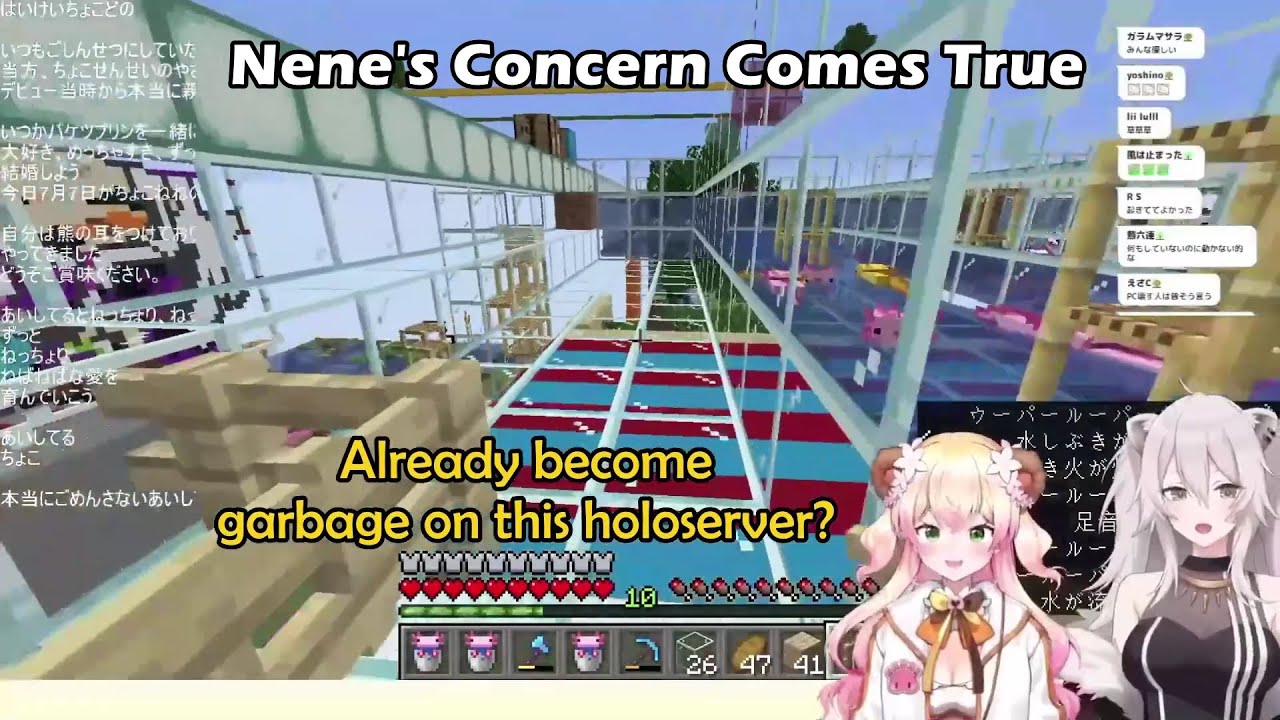Nene's Concern Comes True When Botan & Flare Shows A Way To Prevent Axolotl Overpopulation【Hololive】