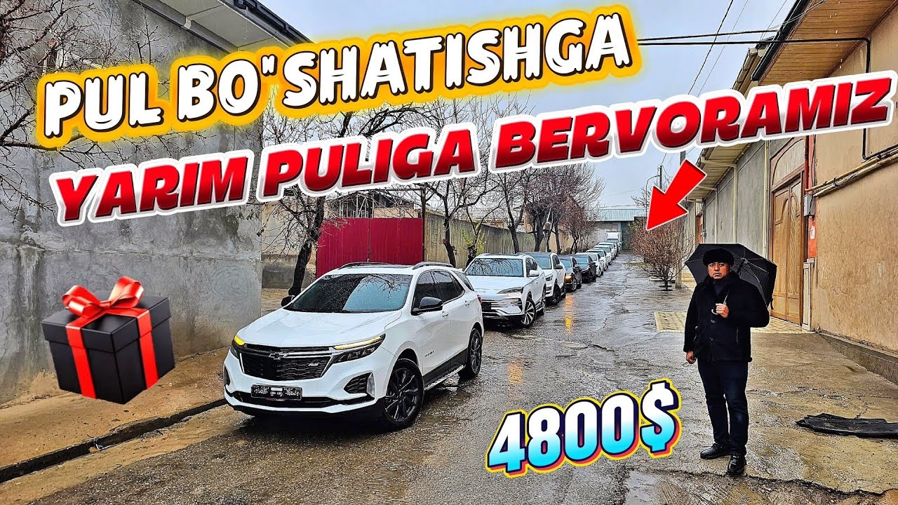 УЙДАН ЗИЁНИГА СОТИЛАДИГАН МАШИНА НАРХЛАРИ..АВТО ОЛАМ 