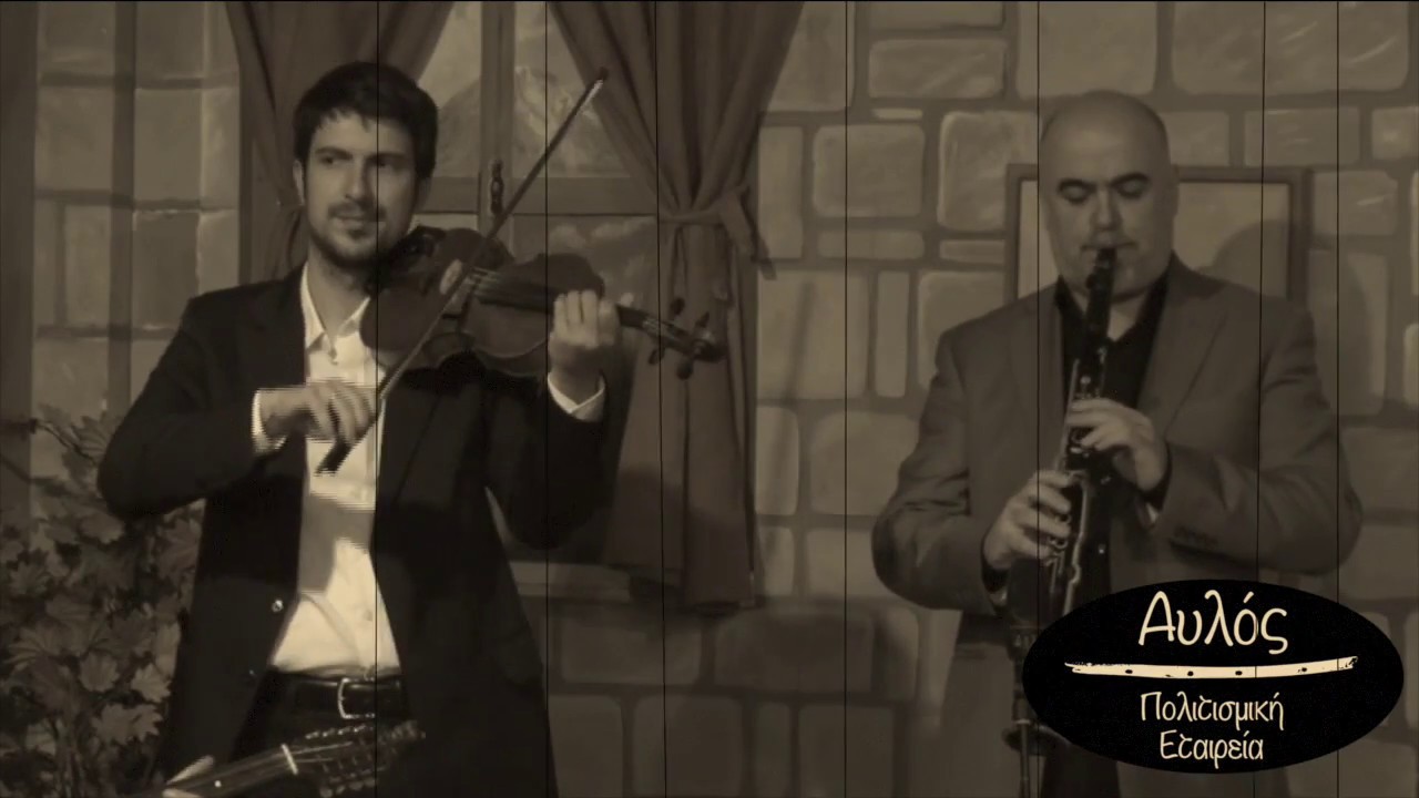 ΔΕΡΟΠΟΛΙΤΙΣΣΑ Θ.Γεωργόπουλος-Κ.Τζίμας-