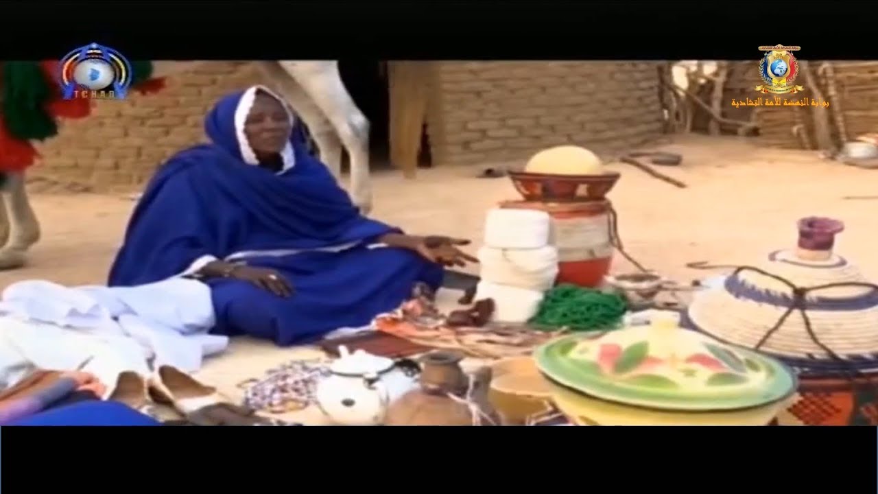 العادات و التقاليد و خاصة الزواج بدار وداي جمهورية تشاد