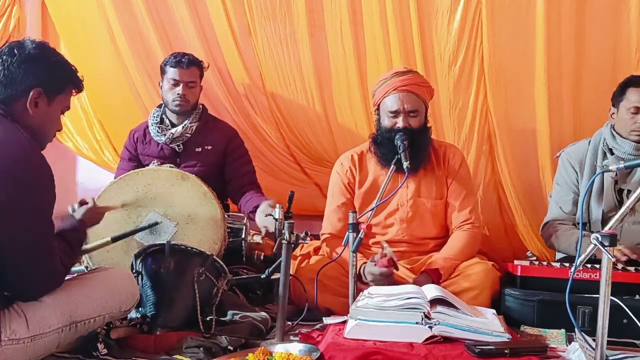 कहीं नहीं सुना होगा ये गीत महाकुंभ मेला वाला... धमाकेदार अवधी गीत Pandit Radheshyam Pandey 