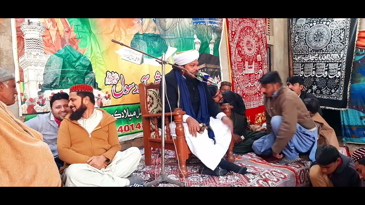 Alama molana qari shafiq u rehman saifi sb khobsurat biyan azmaty waldain ...Ali sound faisalabad...