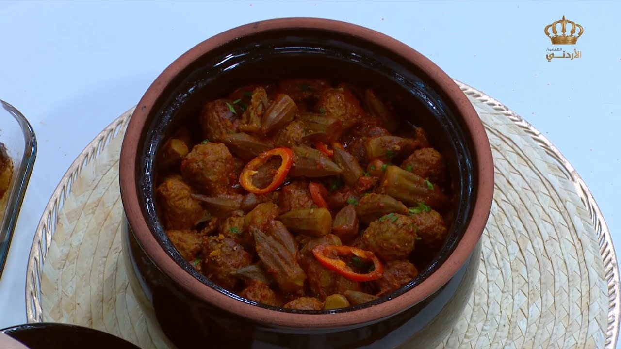 مطبخ يوم جديد  فخارة الكفتة مع البامية