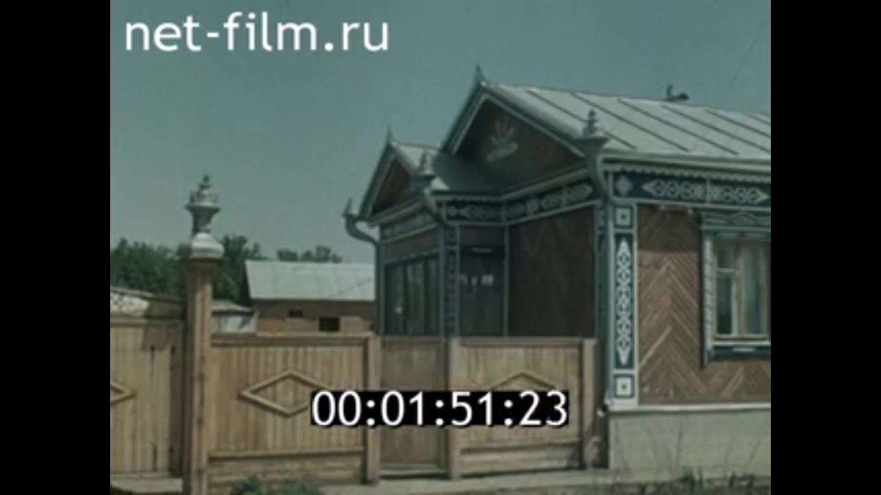 1983г. п.Пушкинский, п.Колос, с.Генеральское. Саратовская обл