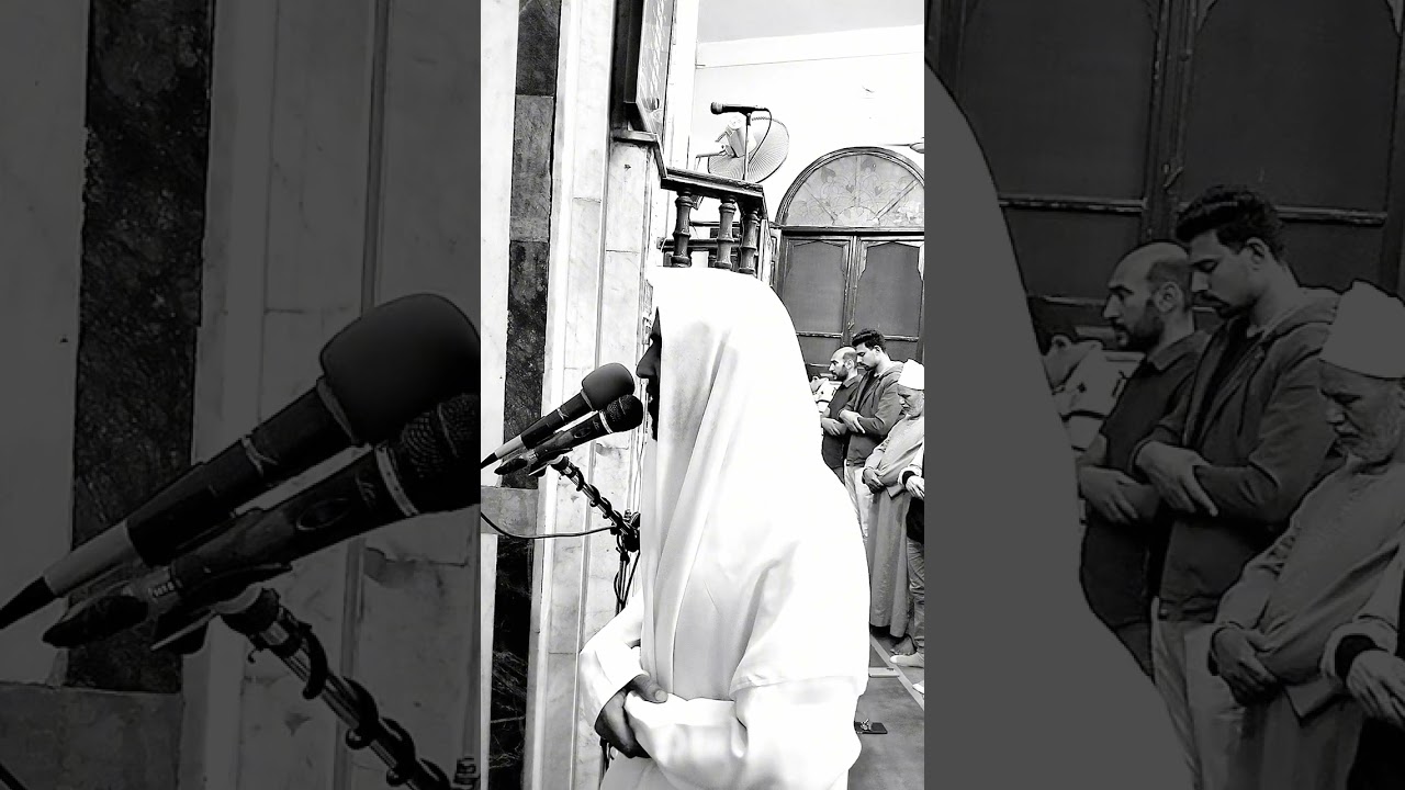 سورة {ق}  بصوت الشيخ أحمد سيد رحيم من مسجد الفاروق من ايام شهر رمضان المبارك لعام 2024