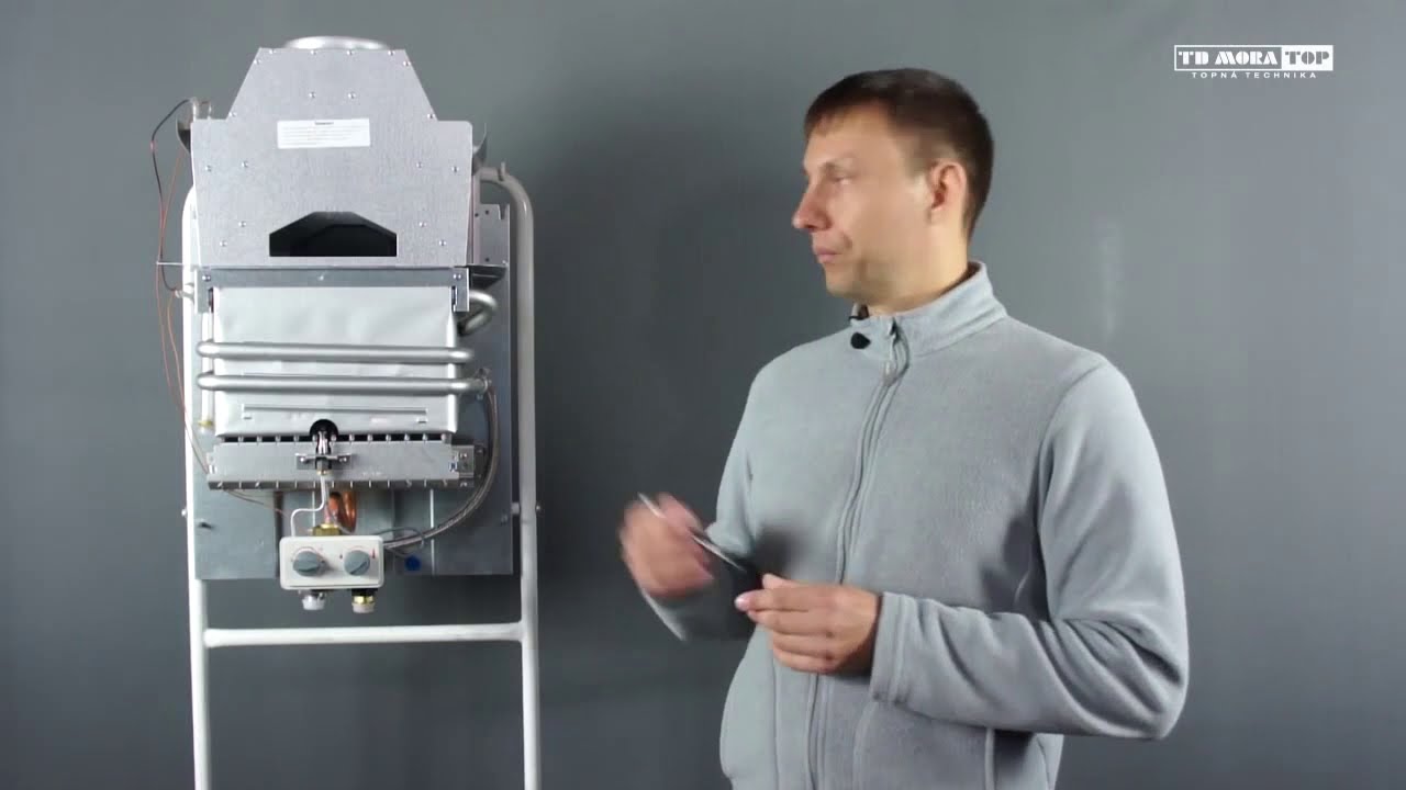 Газовая колонка Mora Top Vega