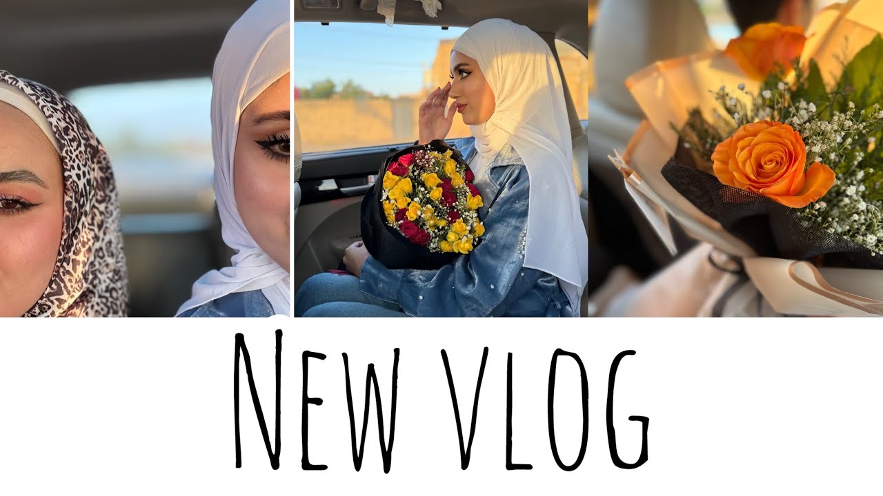 عيد ميلاد صديقتي / جربنا مكان جديد بكربلاء🙈♥️