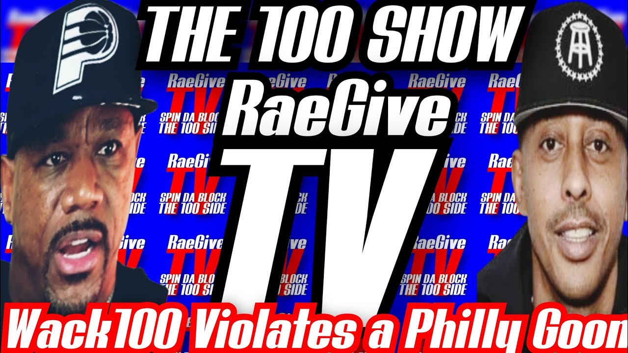 EXPLOSIVE🎯WACK 100 TORCHES A PHILLY GOON & TELLS HIM THAT GILLIE DA KID IS THE KING OF PHILLY👀