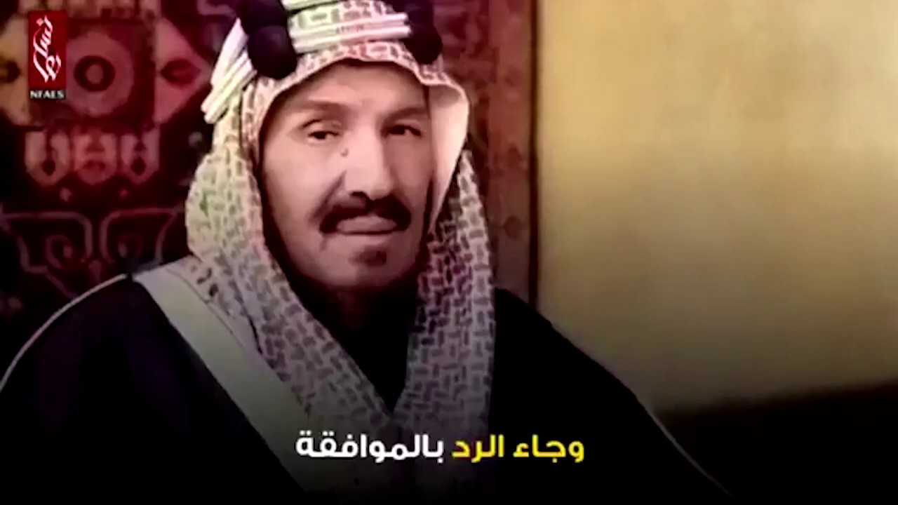 صالح الغماس تاسيس حلة القصمان ديوانية ابناء عبدالله العثيم 1441