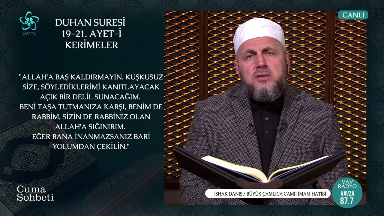 İshak Danış - Duhân Suresi 1 - 39  | سُورَةُ الدُّخَانِ شيخ اسحاق دانش