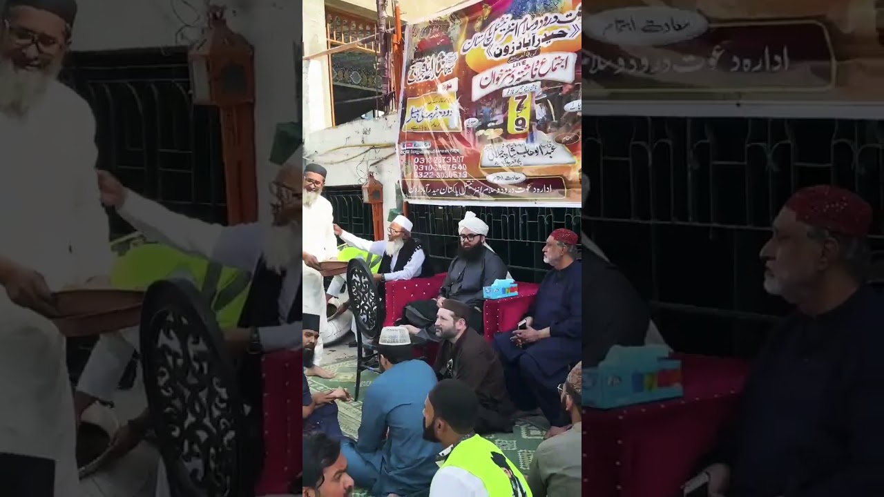 Bapu shareef At dargah hazrat sakhi Abdul wahab shah jilani