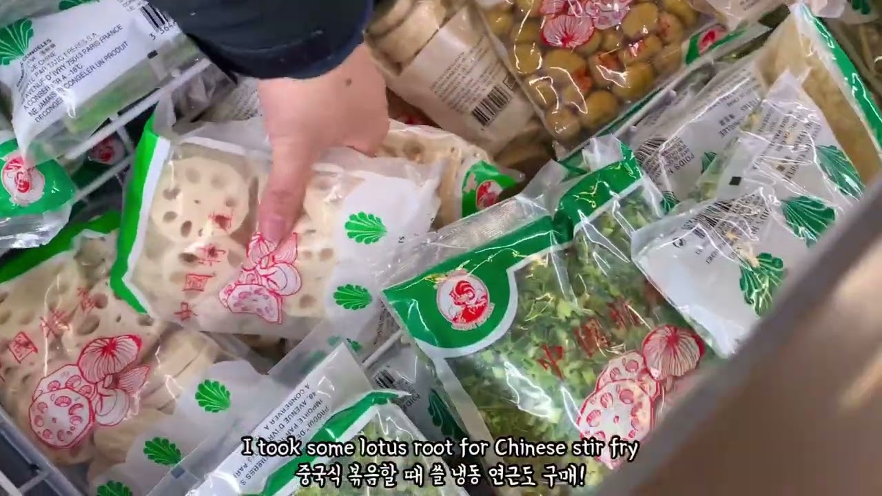 Real East Asian Grocery Shopping at Tang Freres Pantin @ Paris, France