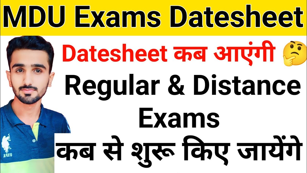 Mdu Exams 2024 || Mdu exams Update 2024 || Mdu datesheet 2024 || Mdu Datesheet 2024 #mduexams2024