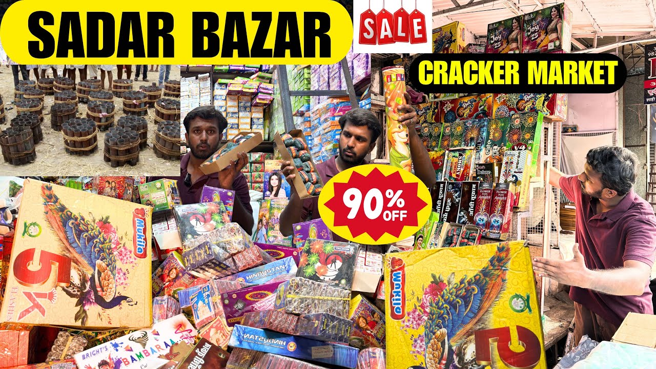 Delhi Sadar Bazar ! Cracker Market Whole Sale retail ￼| Crackers available 90% Off Price 