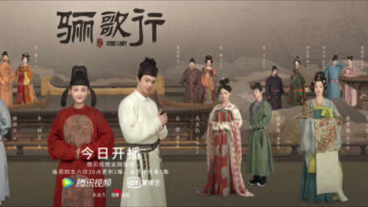 Court Lady Edited MV XuKai and Wu JiaYi