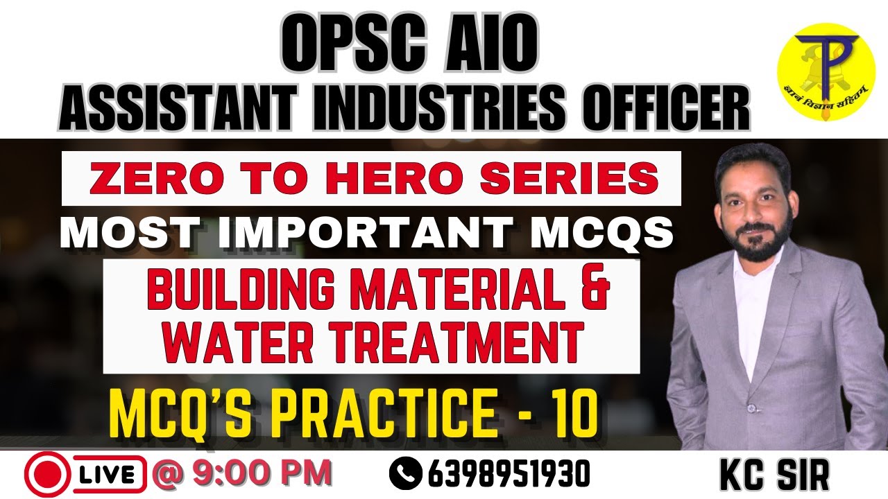 OPSC Assistant Industries Officer | MCQ Practice 10 CIVIL | Zero to Hero Series| OPSC AIO
