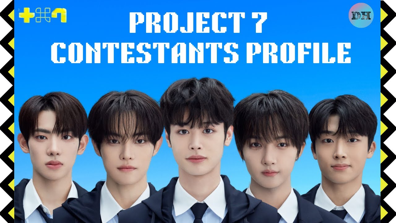 PROJECT 7 (프로젝트7) CONTESTANTS PROFILE