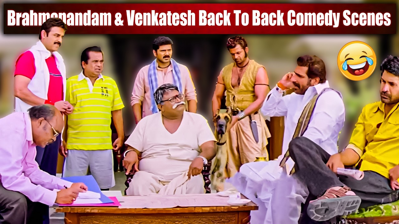 Brahmanandam & Venkatesh Back To Back Comedy Scenes | Namo Venkatesha | iD VIP