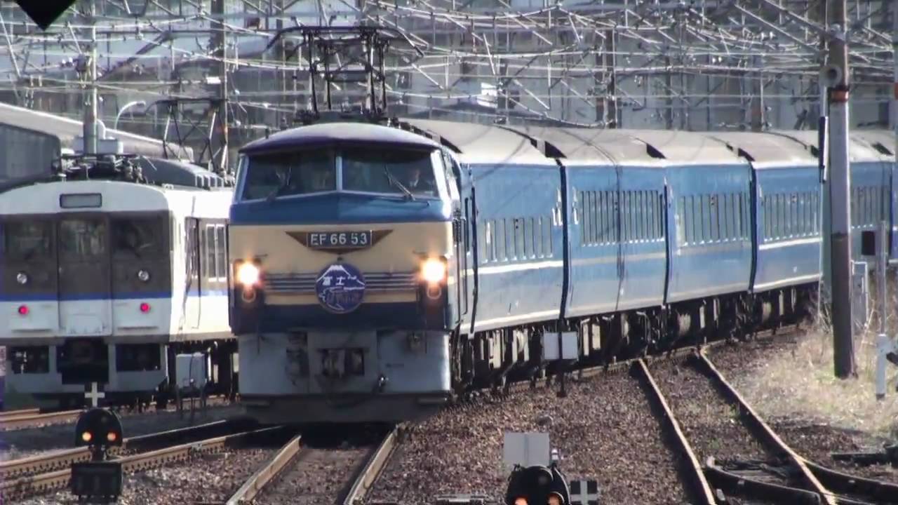 富士・はやぶさ最終列車 9001レ 新山口駅 【The last run of Fuji & Hayabusa】