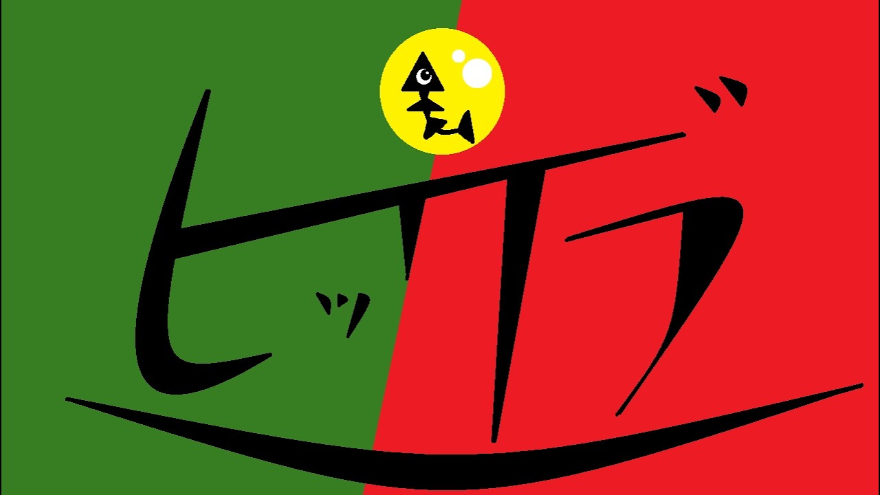 ビッグな野良に会いにいく【スプラトゥーン3/サーモンランＮＷ】