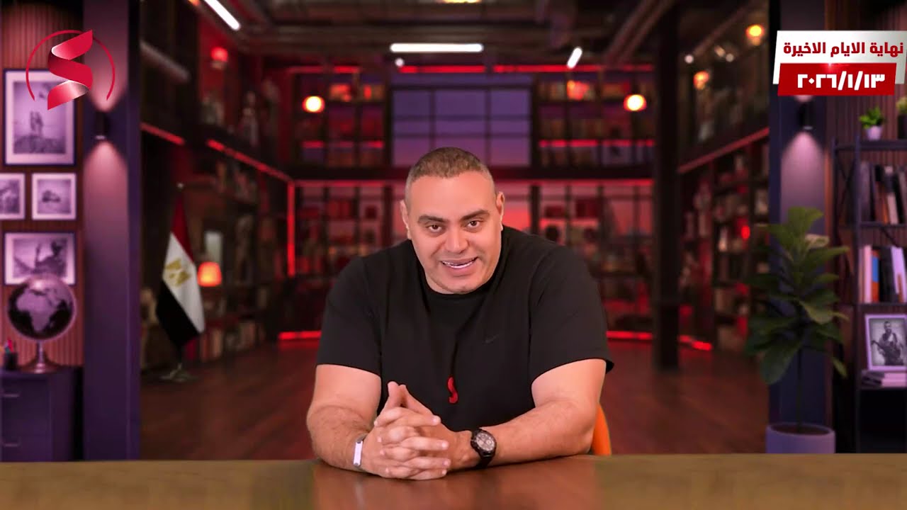 عاجل | إيران تستعد لسيناريو النهاية و تستعد لتلغيم مضيق هرمز بعد مؤشرات عن تحرك عسكري أمريكي
