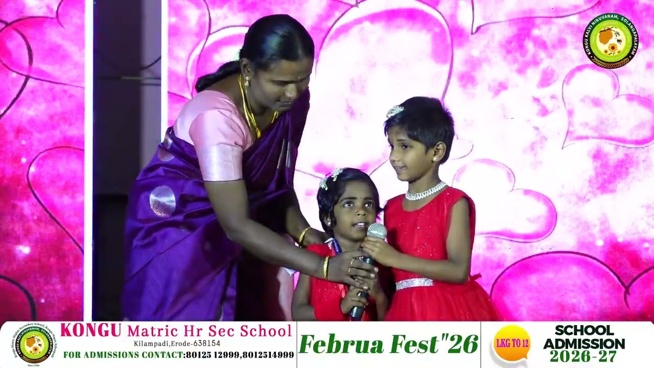 Februa Fest - Part 12🏅🎀✨ Celebration Of Excellence ✨🎀🏅 @KMHSS_Kilampadi  #kmhsskilampadi #februafest