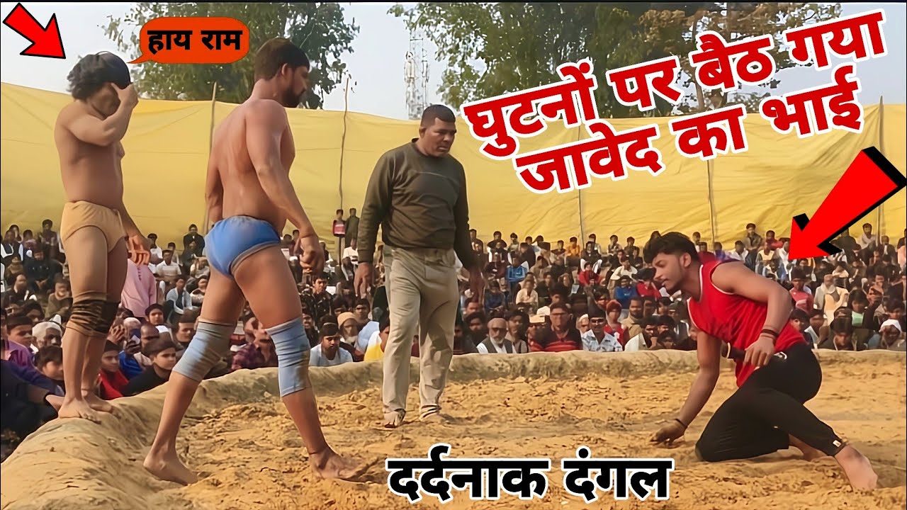 रो पड़ा नेपाली भी आज गनी की हालत देखकर Nepali is crying today after seeing Rizwan Ghani's condition