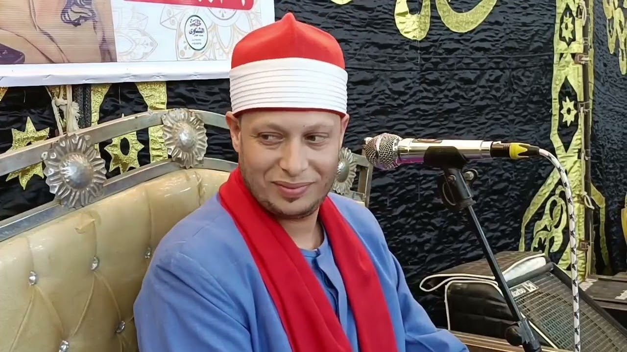 القارئ محمد سلامه على/ سورة فصلت والقصار / عزاء عائلة السنباوى عزبة ابو هشيمه السنطه غربيه 
