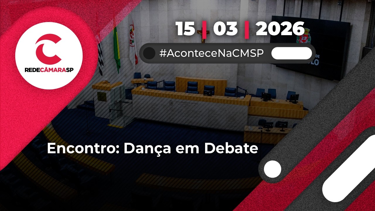 Encontro: Dan&ccedil;a em Debate | 15/03/2026