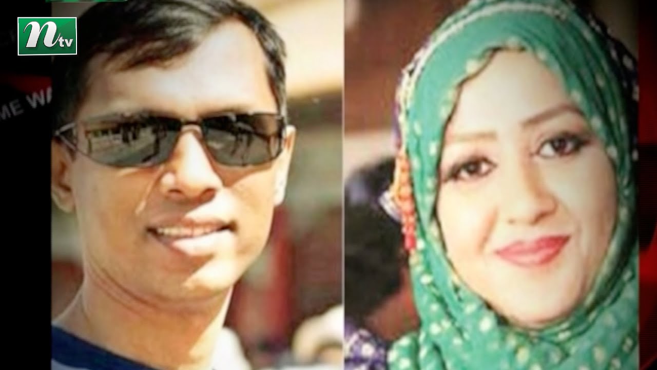 ক্রাইম ওয়াচ : স্বামী কেন আসামি? । অনুসন্ধান #CrimeWatch​​​ | EP 335