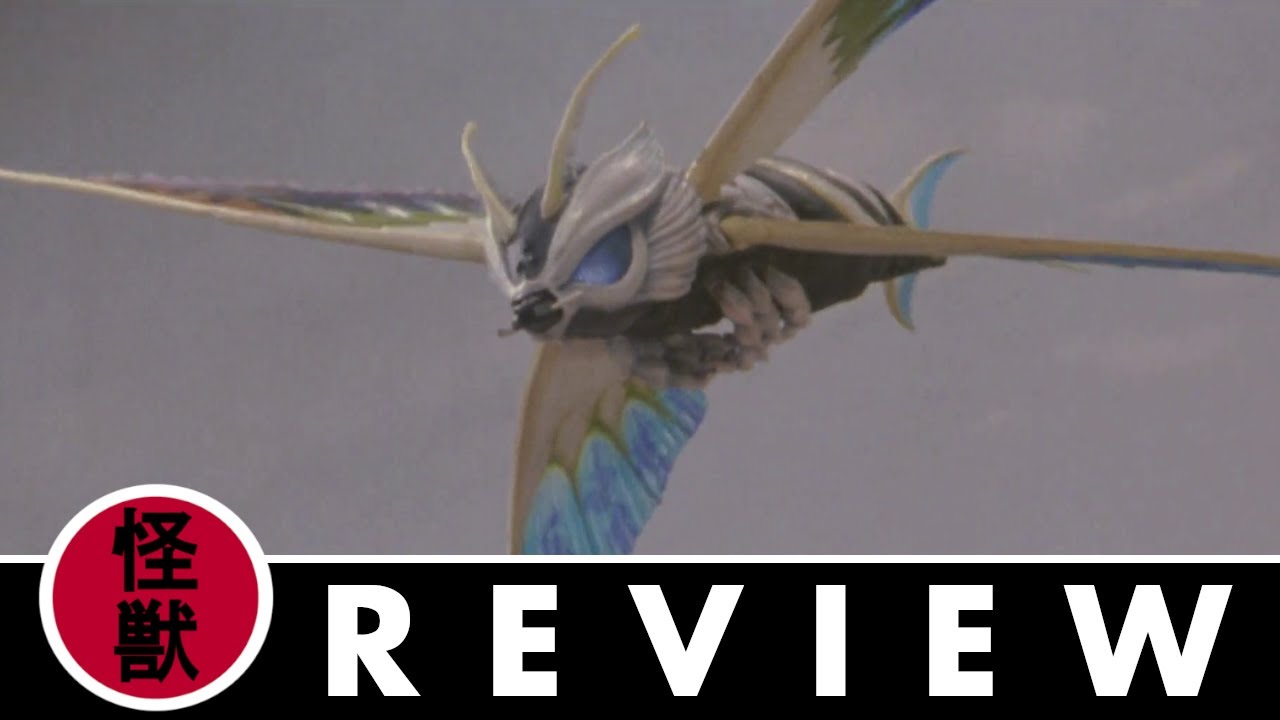 Up From The Depths Reviews | Rebirth of Mothra II (1997)