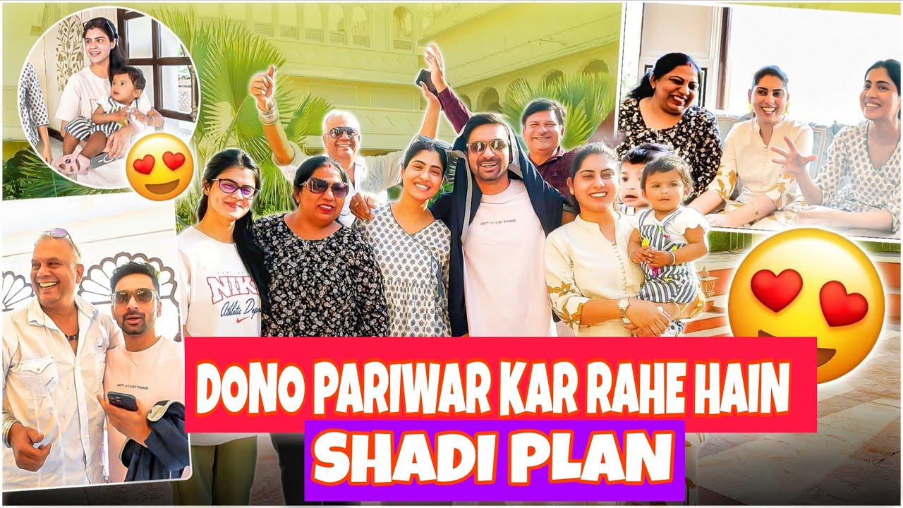 Pariwar ne sath me milkar kiya sab final 