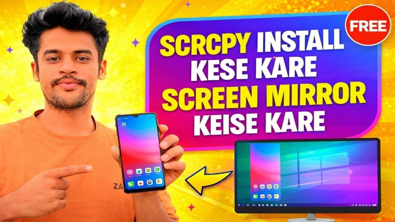 Scrcpy Install Kese Kare | Scrcpy download kese kare