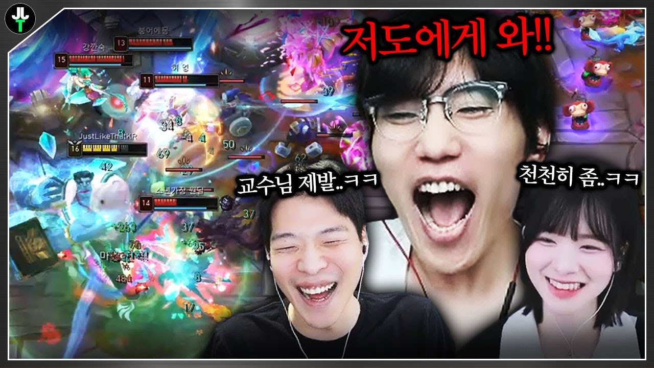 핸들이 고장난 4수박사