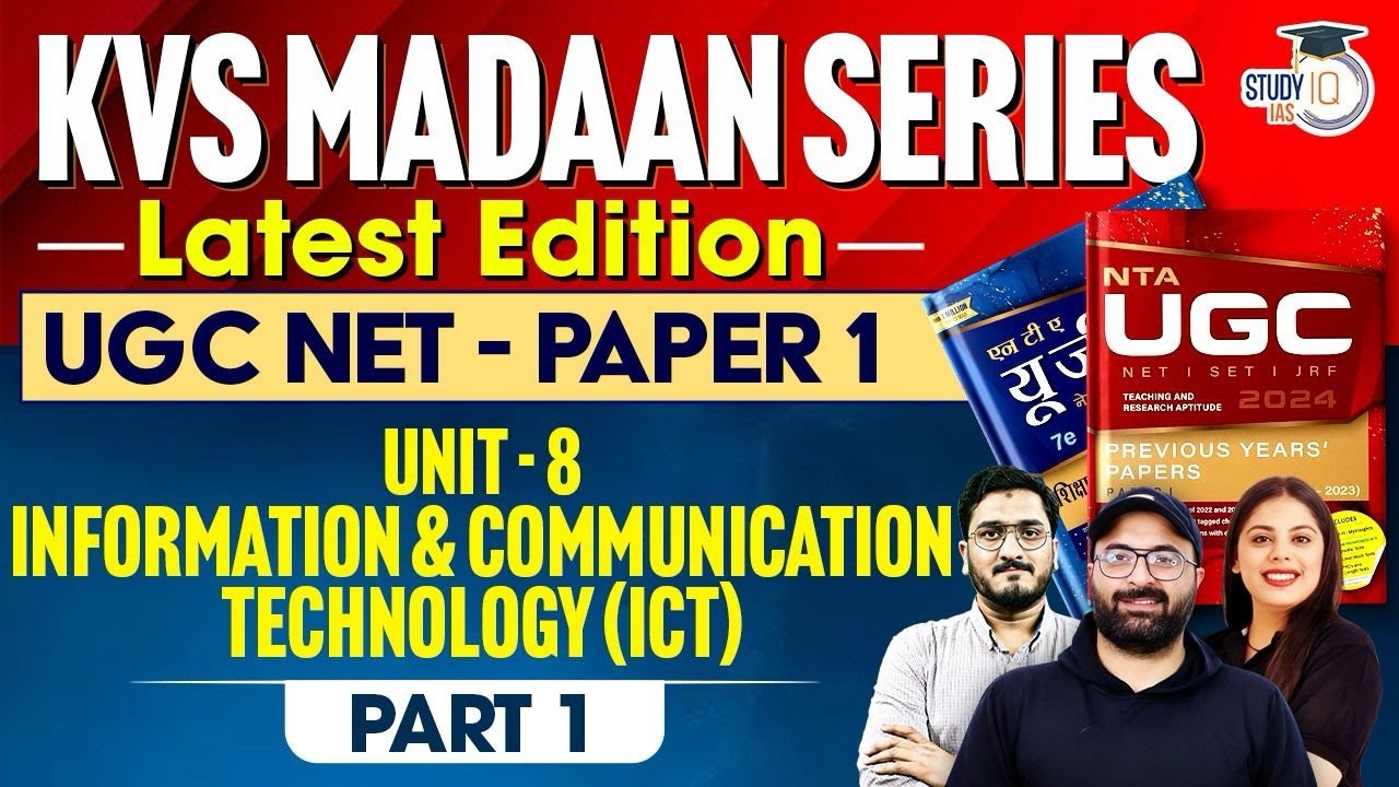 UGC NET 2024 | KVS Madaan Ugc Net | UGC NET Paper 1 | KVS Madaan Series | Unit 8 ICT | Part 1