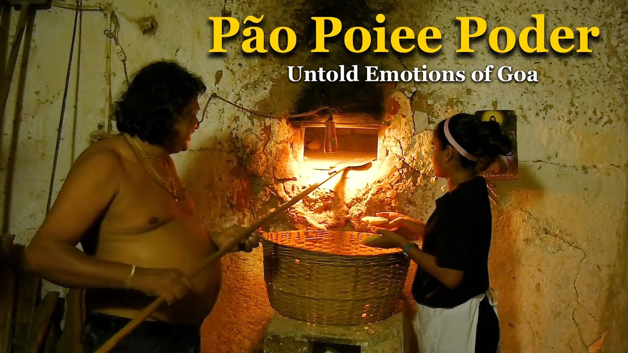 Pão Poiee Poder — Непередаваемые эмоции Гоа — Устойчивая рябь. Эпизод 4 — Традиционное хлебопечен...