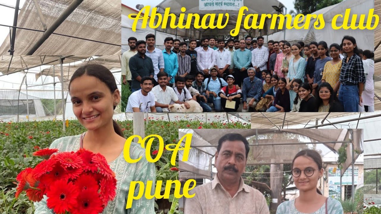 Day 3 of Industrial tour of EDF PDKV Akola | COA pune | Abhinav farmers club