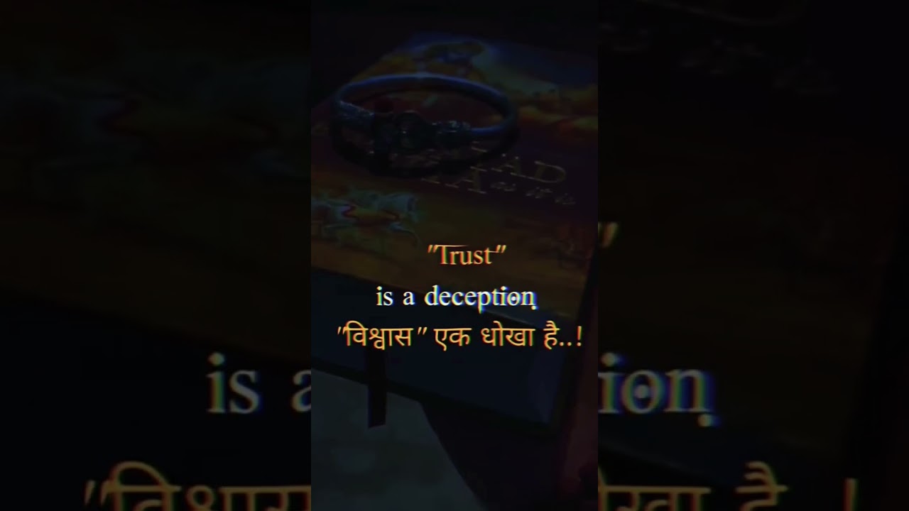 #motivation #trust is a deception,💯✔️