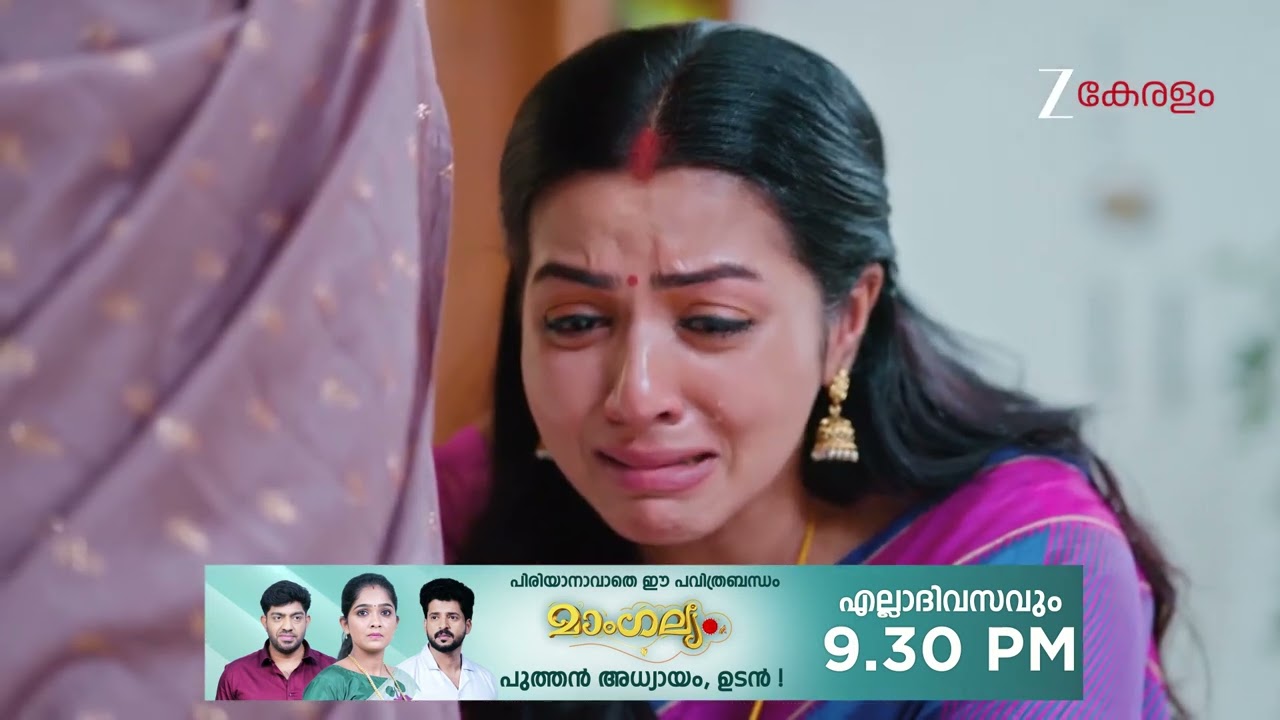 KrishnaGadha | Ep - 122 | Webisode | Nov 17 2025 | Zee Keralam