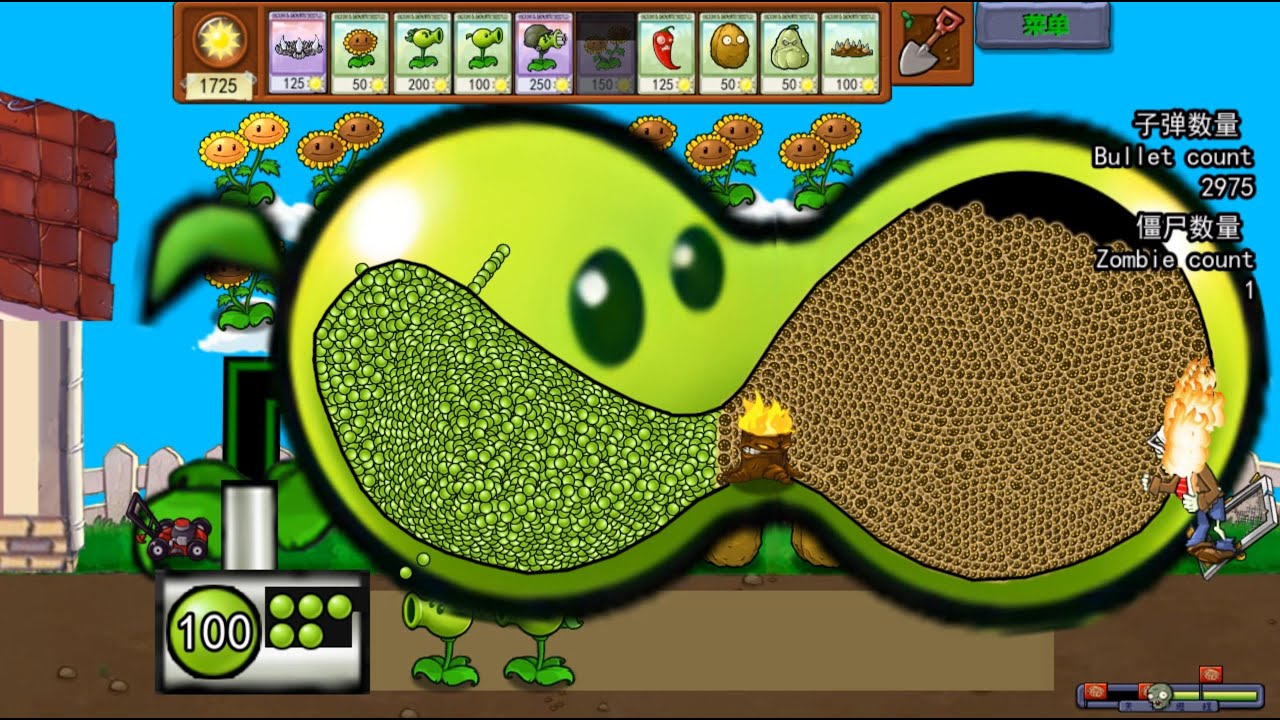 Strongest Fusion Plant. 420 Plants Vs. Zombies PvZ Plus pvz funny moments