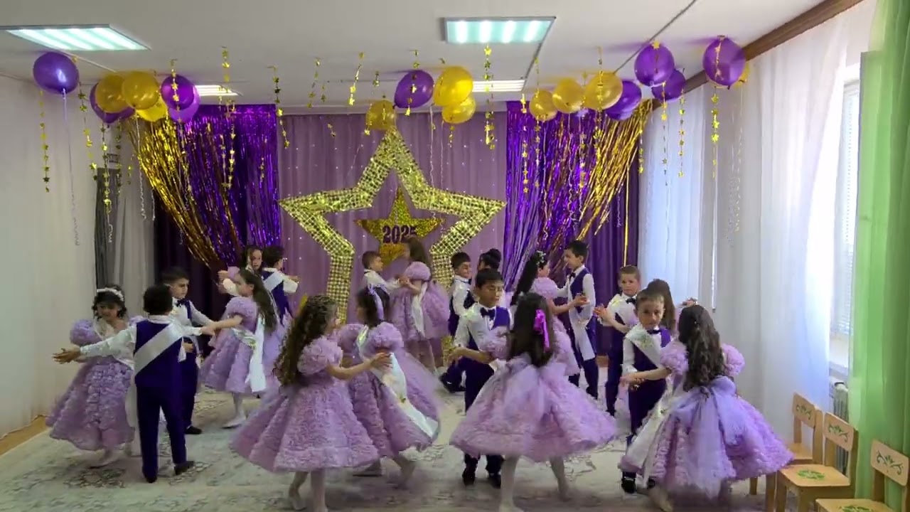Выпускной Вальс
