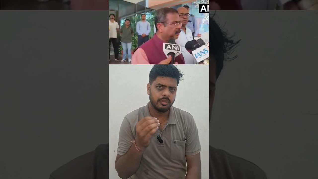 Dharmendra Pradhan ka neet paper leak Pr statement #dharmendrapradhan #politics #modi #news #neet