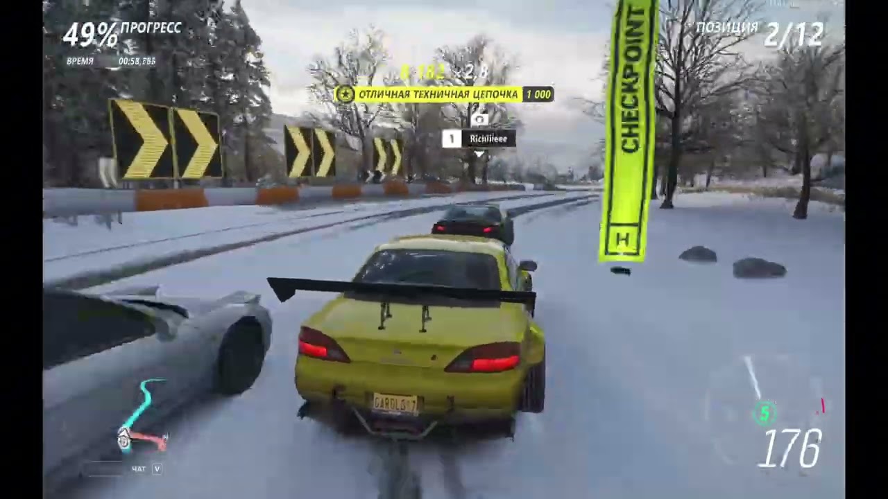 Forza Horizon 4