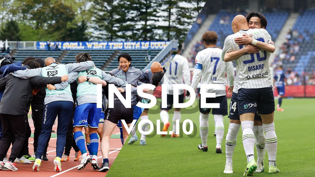 【INSIDE】Vol.10 2025.5.6 HOME OITA TRINITA & 5.11 AWAY V-VAREN NAGASAKI